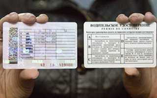 На какой прицеп нужна категория е