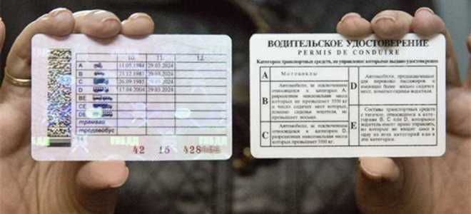 На какой прицеп нужна категория е