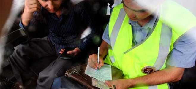 Какие документы выдает гибдд при дтп