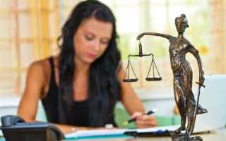 Сколько стоит час работы юриста в москве