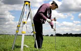 Чем отличается межевание от уточнения границ земельного участка