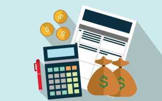 Налог который является для домашних хозяйств более весомым это