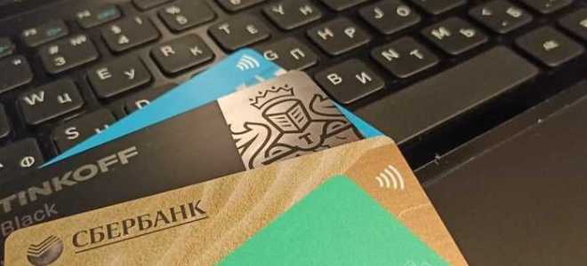 Какая статья хищение денег с чужой карты