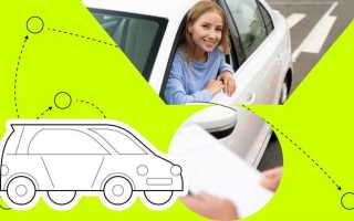 Сколько раз можно сдавать теорию в гибдд