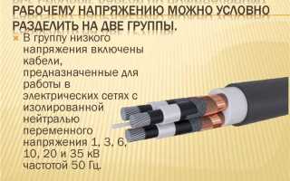 Какая максимальная длина гибкого кабеля допускается при подключении передвижной электросварочной