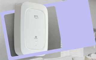 Кто освобождается от уплаты налога