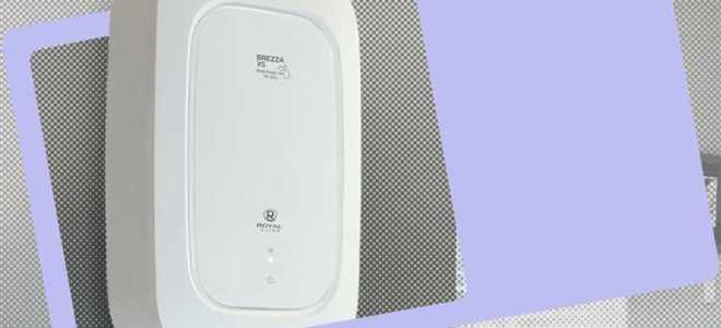 Кто освобождается от уплаты налога