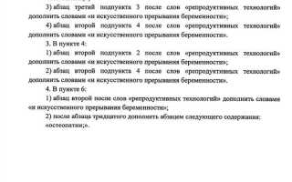 Какие требования установленные для специализированной организации осуществляющей деятельность по