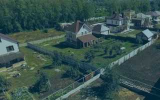 Если снт ликвидировано кому переходят земли