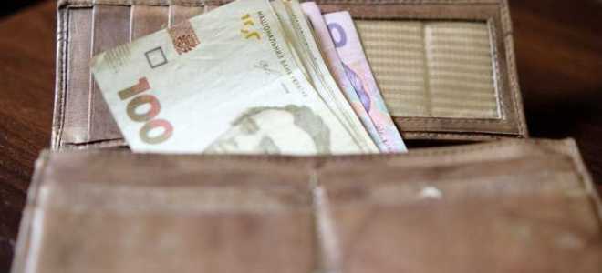 Как встать на учет в налоговой по новому месту жительства
