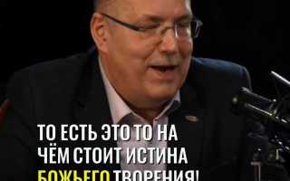 Истина мнение и постправда как разобраться