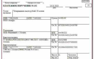 Форме no мх 18 кто подписывает уполномоченный