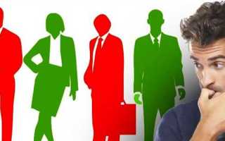 Чем отличается коллегия адвокатов от адвокатского бюро