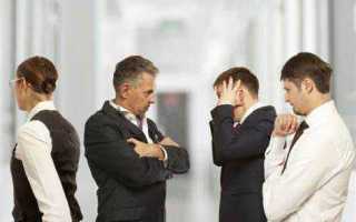 Что такое коллективный трудовой спор