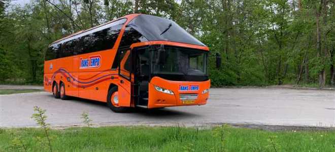 За сколько до отправления автобуса можно купить билет