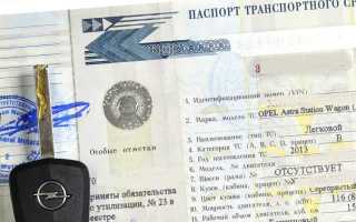 Как восстановить документы на скутер