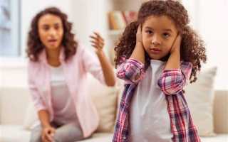 Куда обращаться если родители плохо обращаются со своими детьми