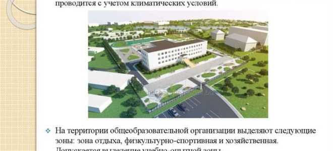 Что такое административно хозяйственная деятельность