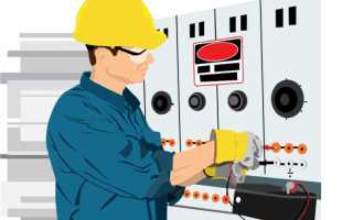 Какая документация должна присутствовать на рабочем месте электромонтера