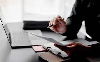 Каков порядок отказа в регистрации гражданина в качестве безработного