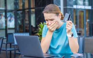 Какой срок давности по мошенничеству