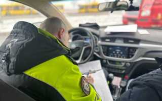 Какой штраф за переход в неположенном месте