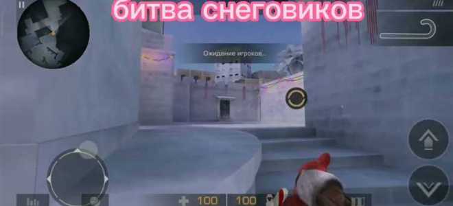 Какие у тебя еще есть режимы