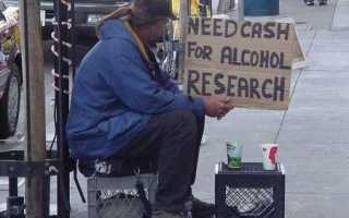 Как поступить в аспирантуру после специалитета