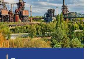 Что можно строить в санитарно защитной зоне