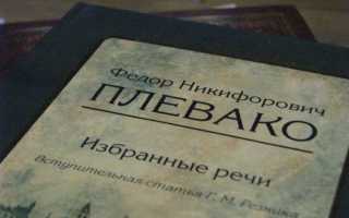 Какой суд рассматривает условно досрочное освобождение