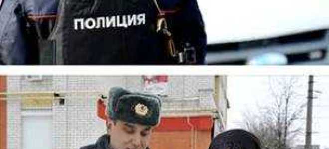 Что не является задачей орд
