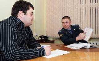 Как проходит очная ставка у следователя в уголовном деле