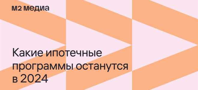 До какого числа действуют права включительно