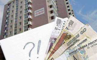 Как получить квартиру от государства