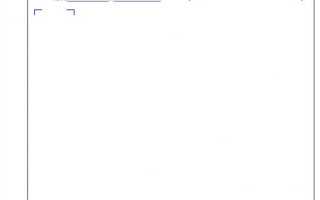 Чем отличается общий бланк от бланка письма