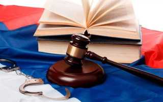 Такие административные взыскания как исправительные работы и административный арест назначаются