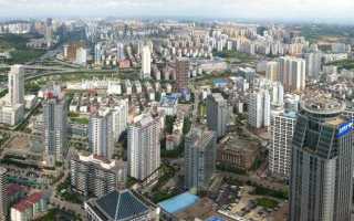 Район и населенный пункт что это