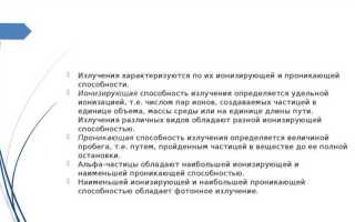 Что относится к мерам по обеспечению безопасности производственных процессов