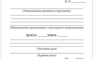 Сколько стоит закрыть уголовное дело