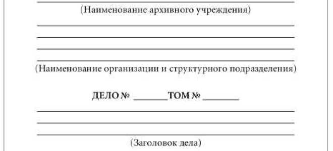 Сколько стоит закрыть уголовное дело