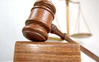 Что делает прокурор в суде по уголовным делам пример