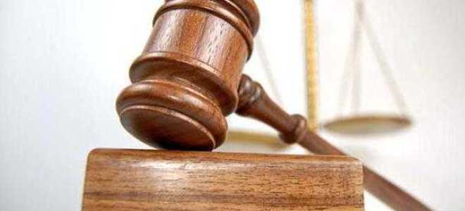 Что делает прокурор в суде по уголовным делам пример
