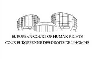 Что такое еспч зачем и как туда обращаются