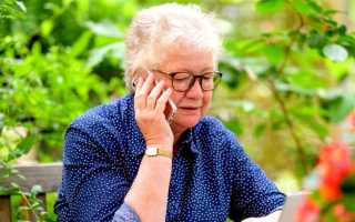 Когда пенсионерам отдадут недополученные деньги за три года