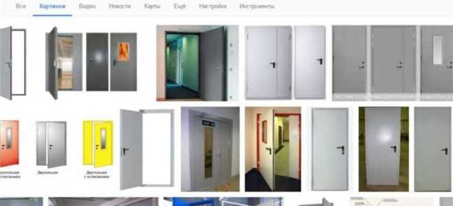 Тип заполнения проемов в противопожарных преградах как определить