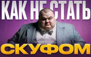 Как нерезиденту не платить налог 30