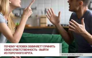 Опознание исключается в случаях когда