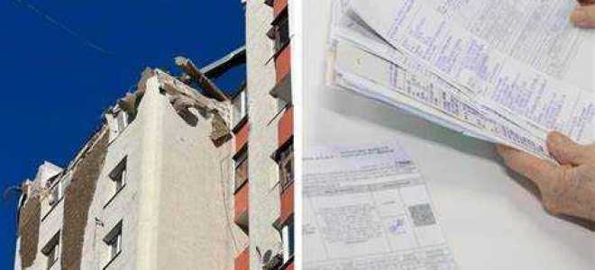 Когда будут расселять коммунальные квартиры в москве