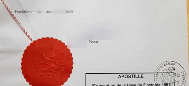 Как сделать нотариально заверенную копию диплома