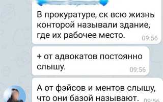 Если ограбят офис кто отвечает